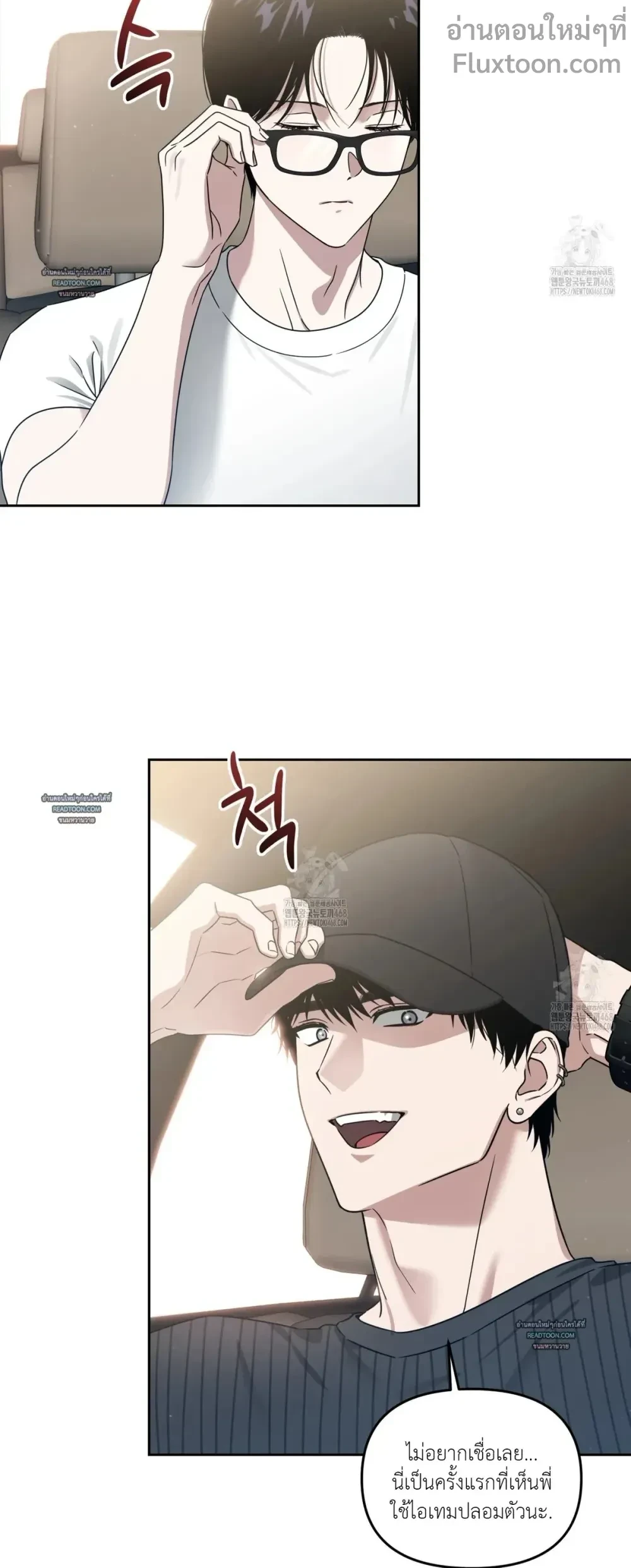 หน้าที่ 15