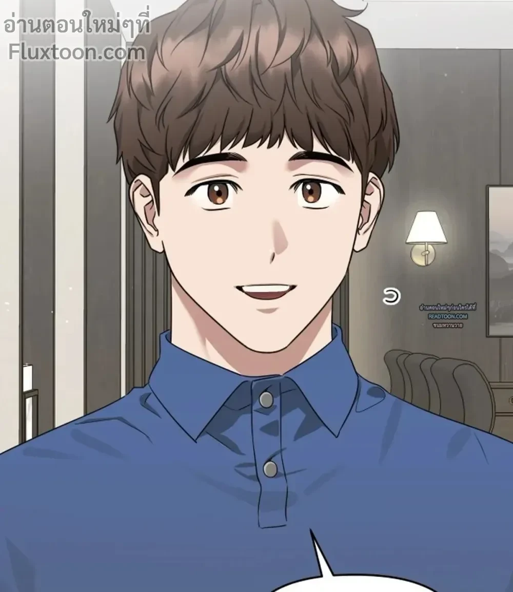 หน้าที่ 17