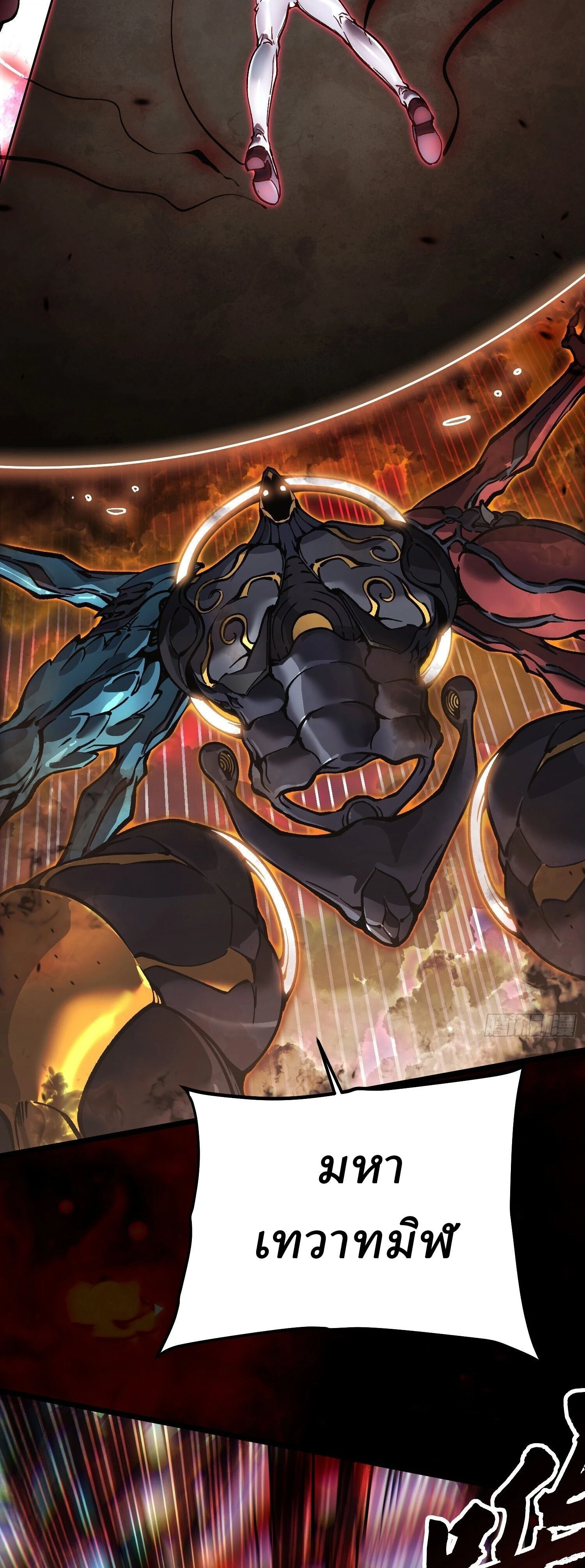 หน้าที่ 10