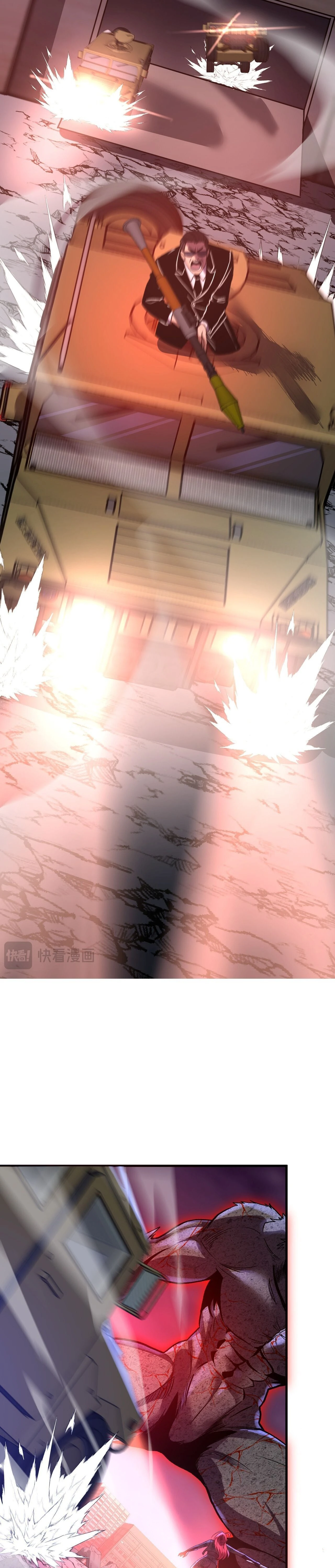 หน้าที่ 24