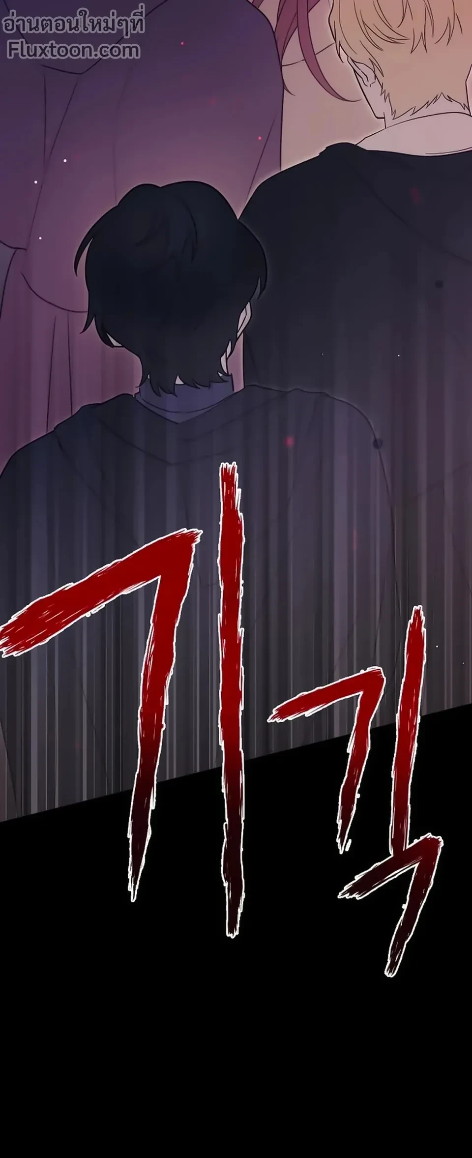 หน้าที่ 30