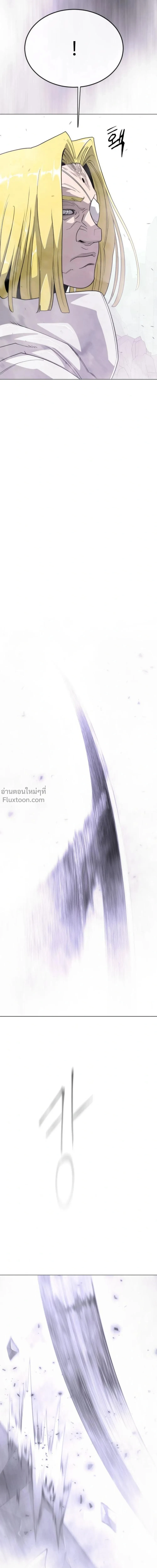 หน้าที่ 38