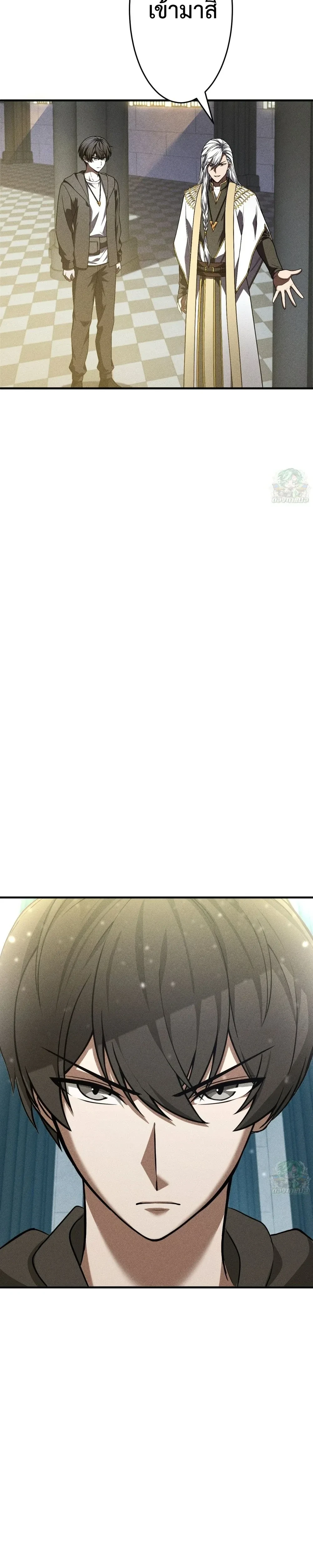 หน้าที่ 52