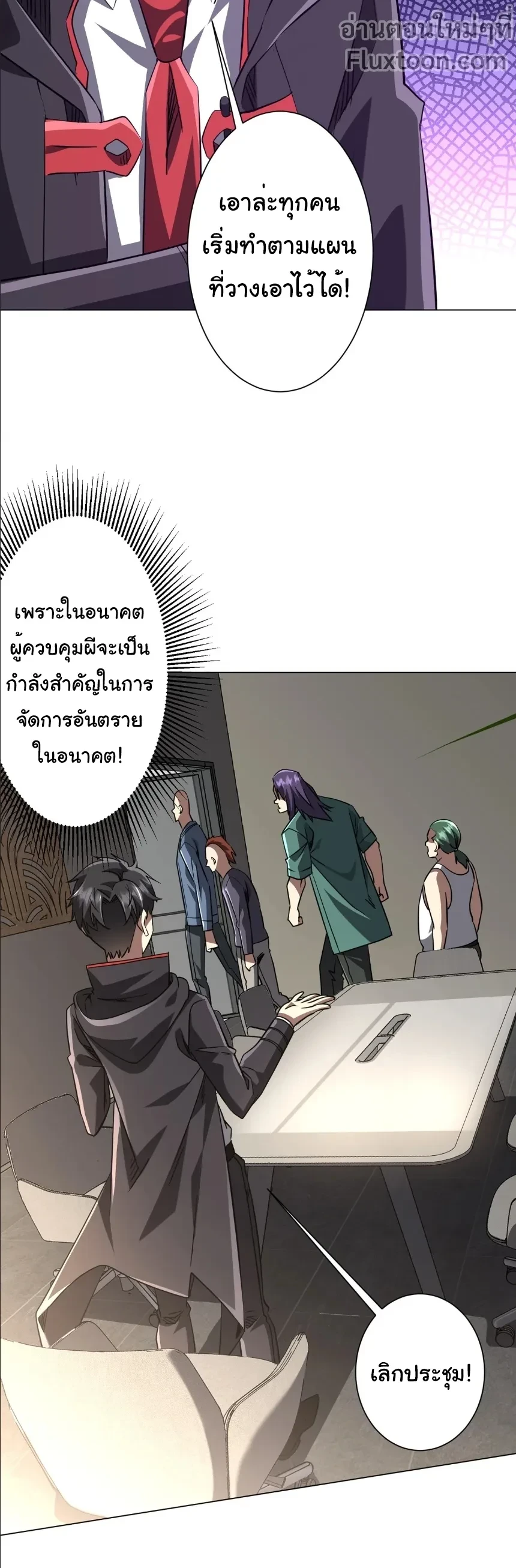 หน้าที่ 15