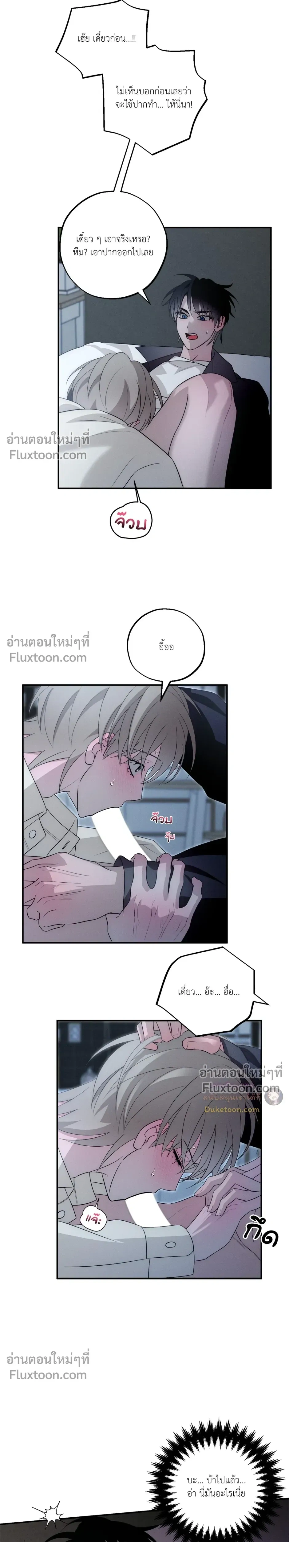 หน้าที่ 22