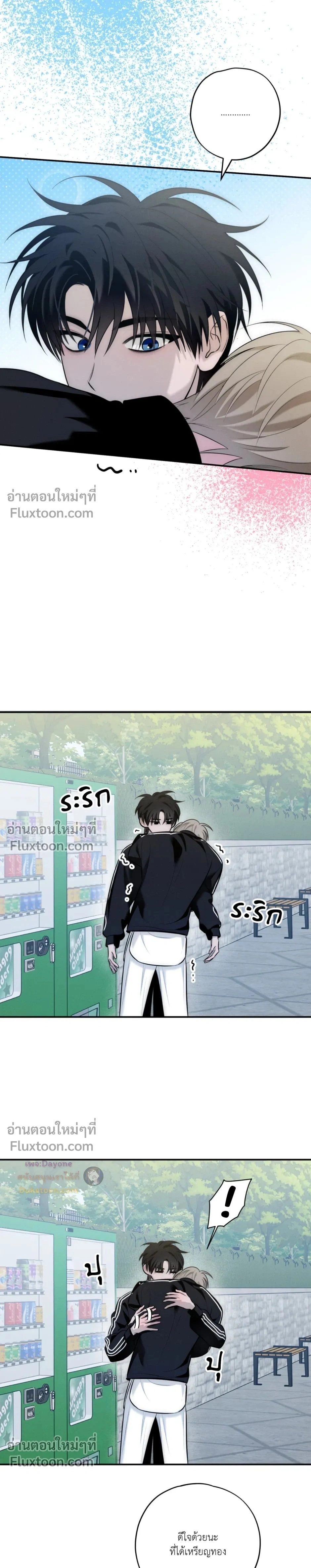 หน้าที่ 28