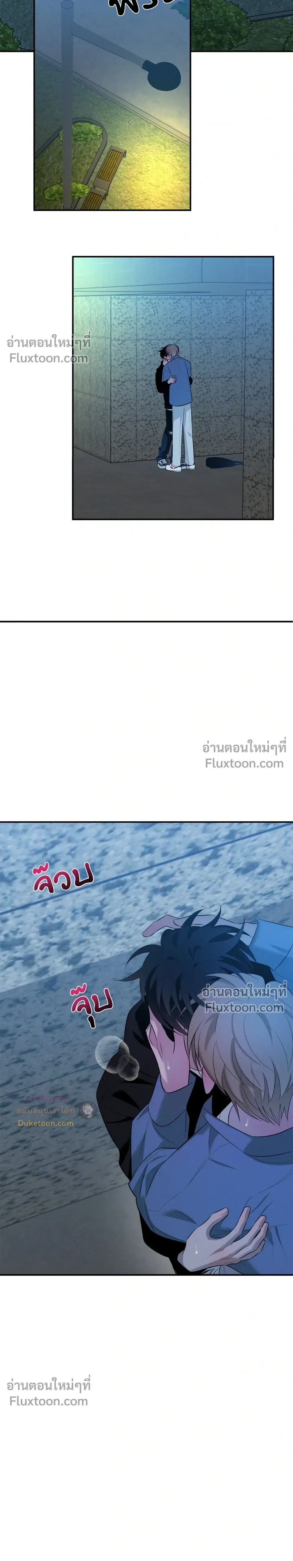 หน้าที่ 22