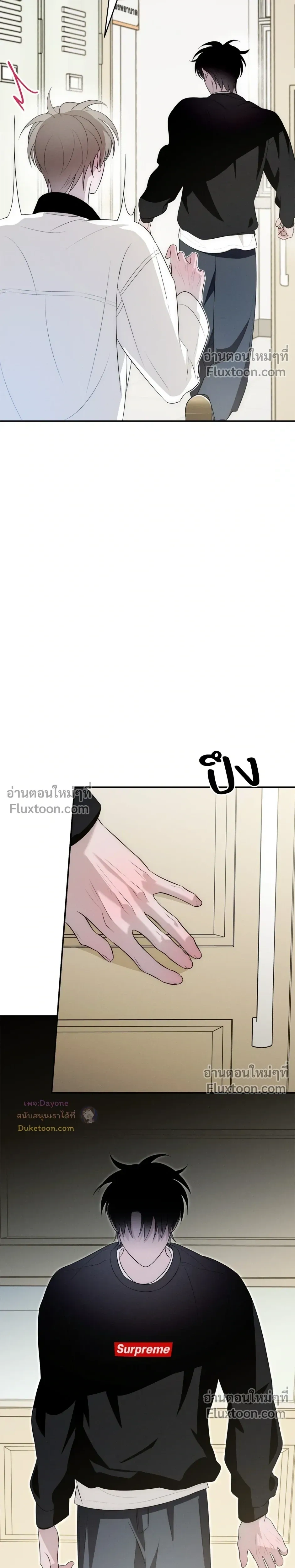 หน้าที่ 25