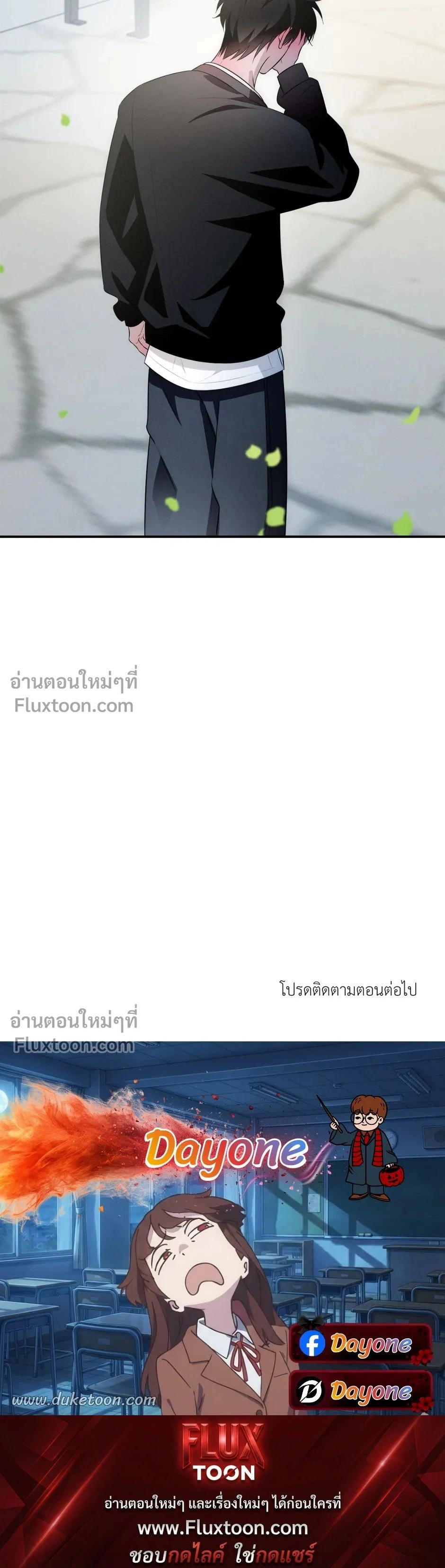 หน้าที่ 31