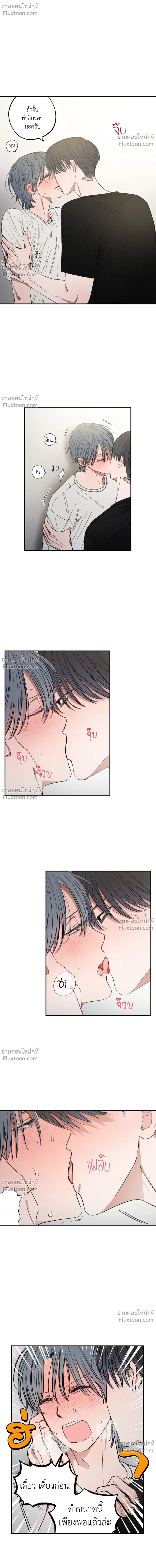 หน้าที่ 10