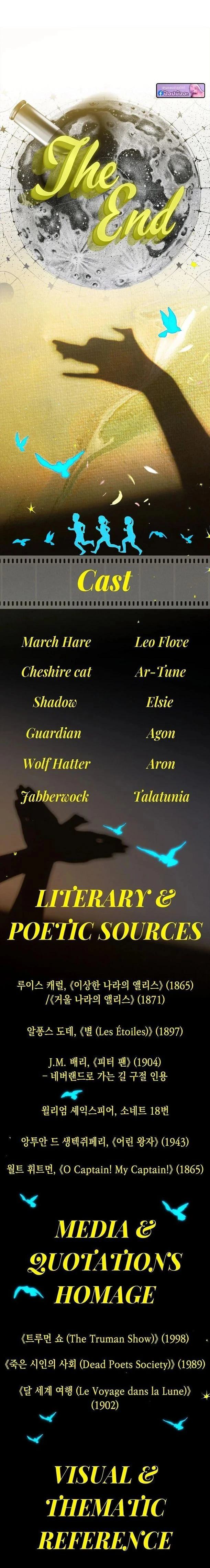 หน้าที่ 28