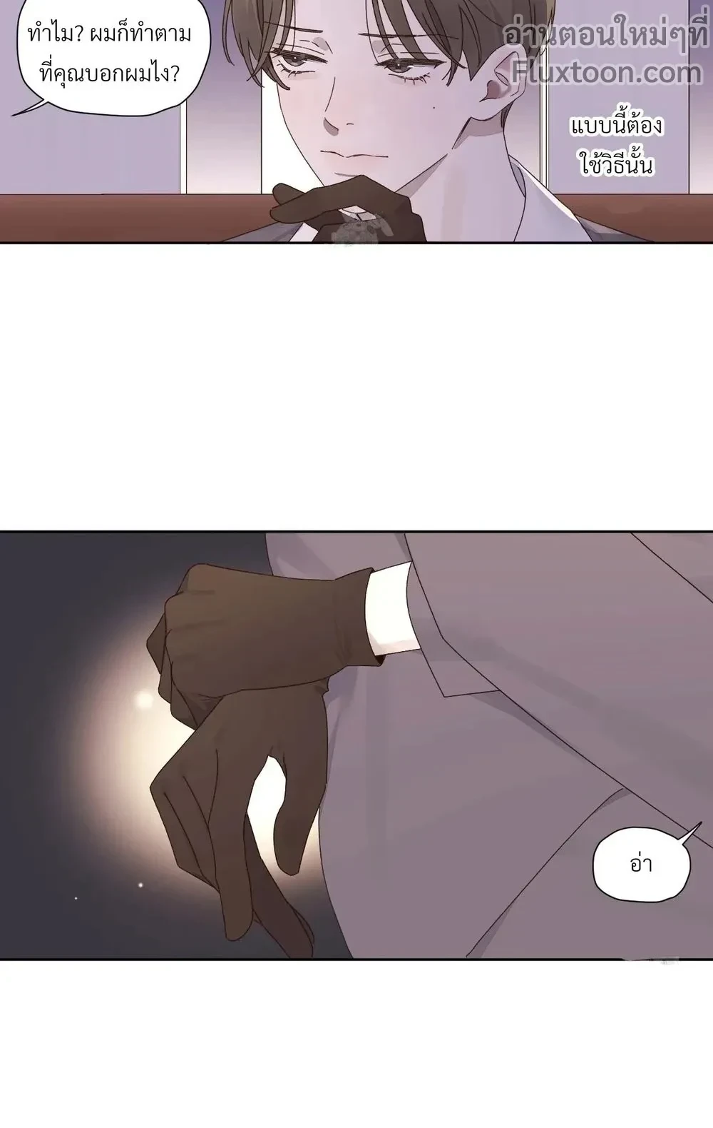 หน้าที่ 13