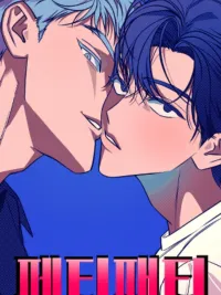 ปกมังงะ Fetty Patty - รสนิยมรักแรก