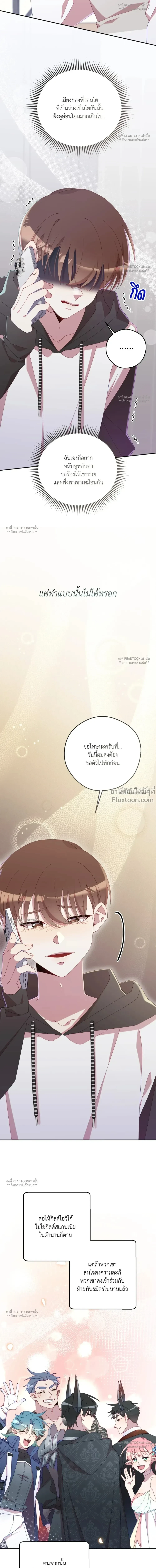หน้าที่ 22