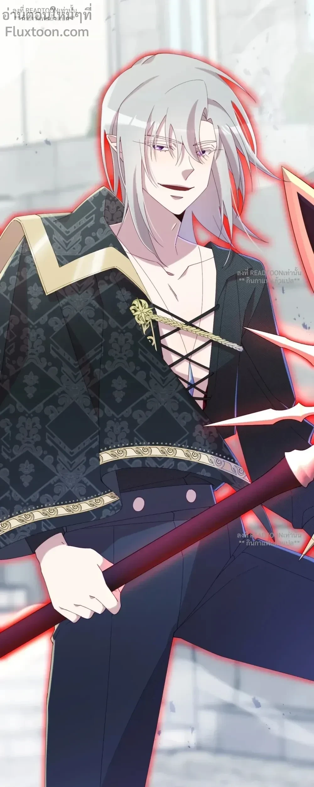 หน้าที่ 3