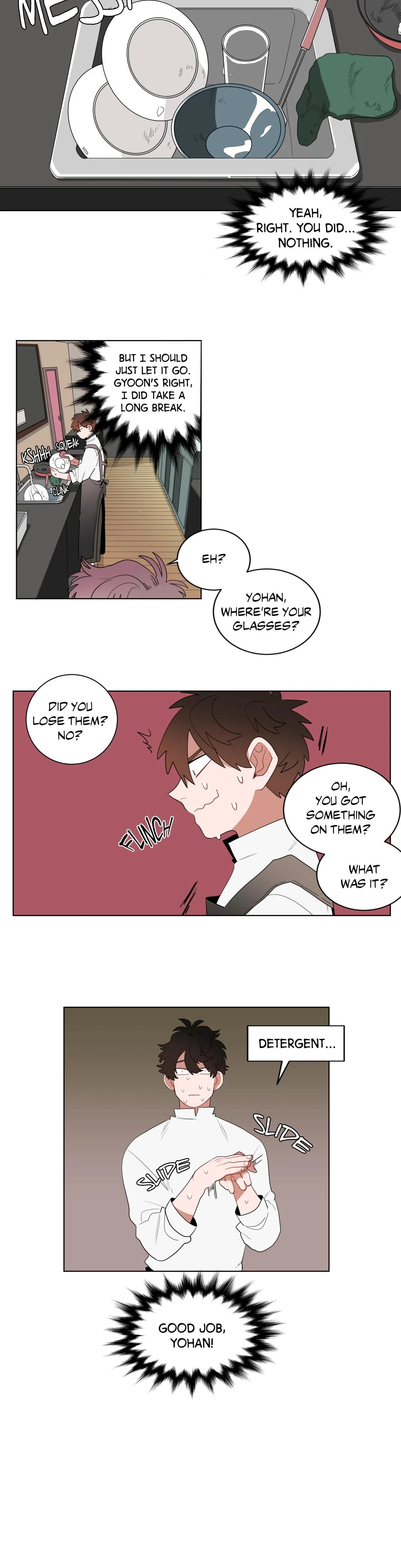 หน้าที่ 13