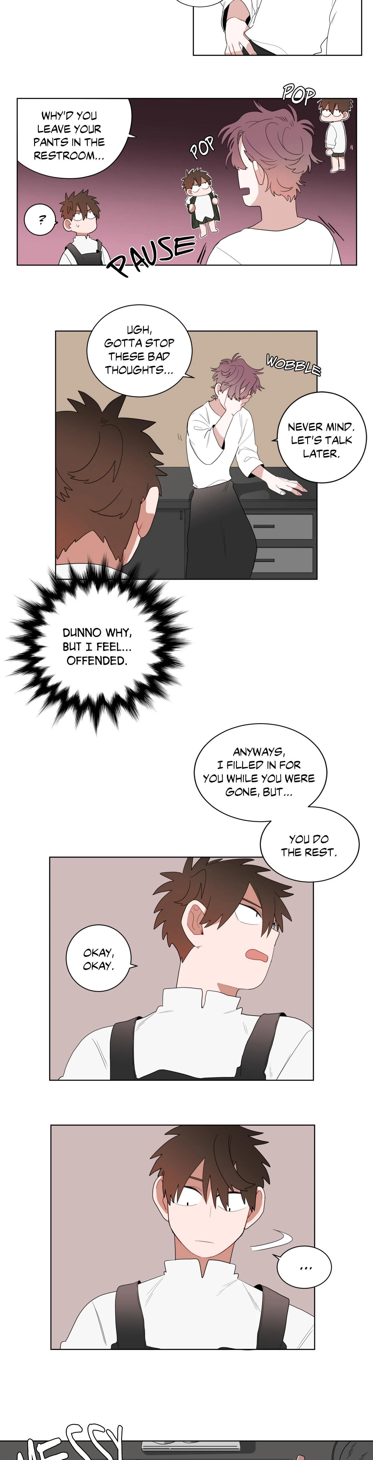 หน้าที่ 12