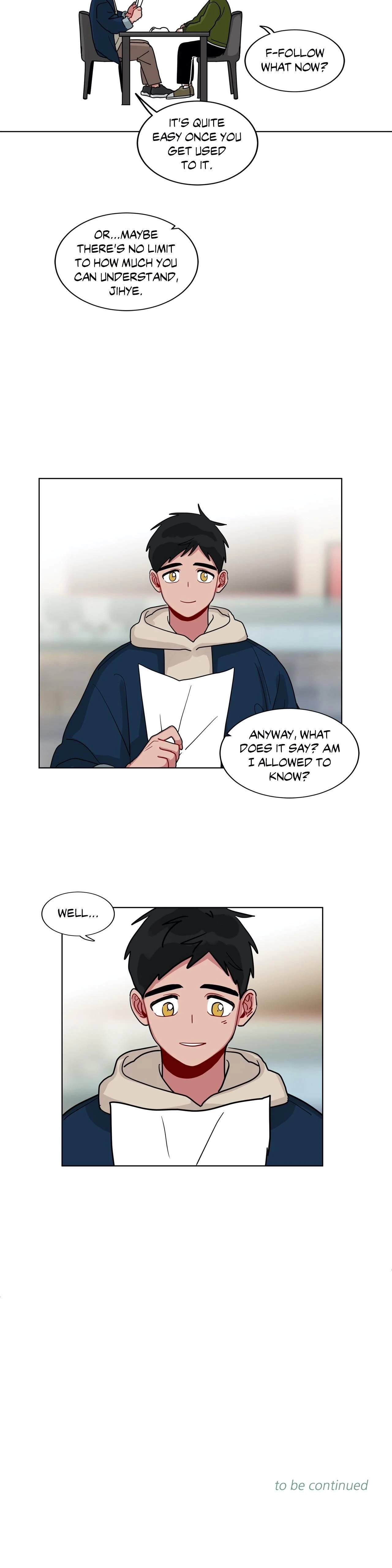 หน้าที่ 17