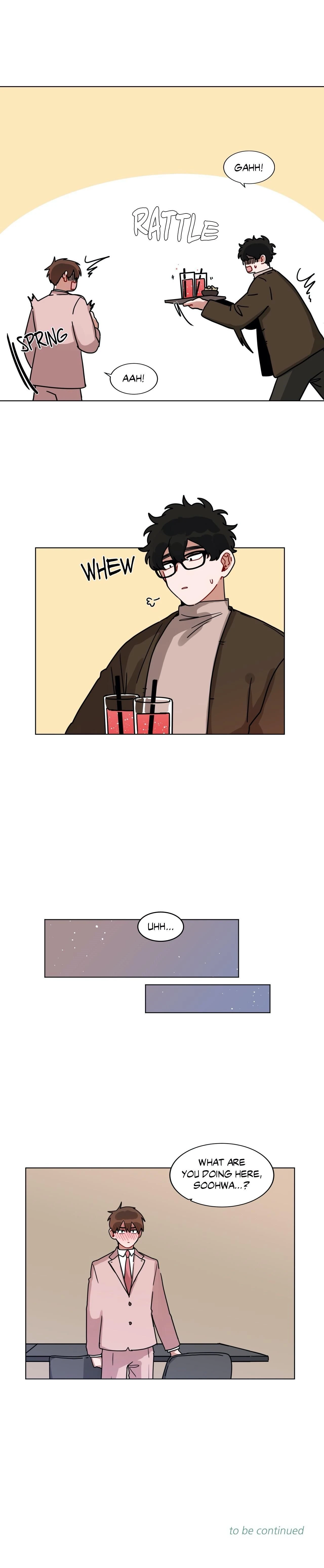 หน้าที่ 16