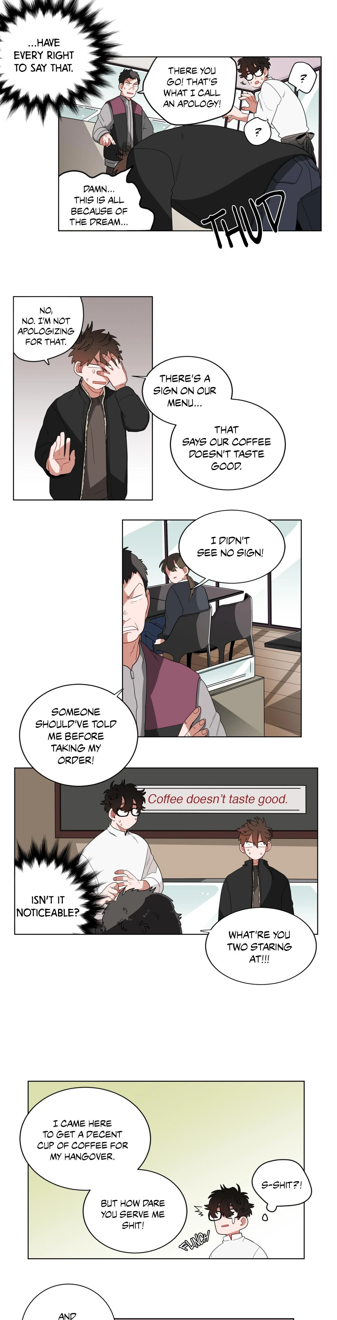 หน้าที่ 12