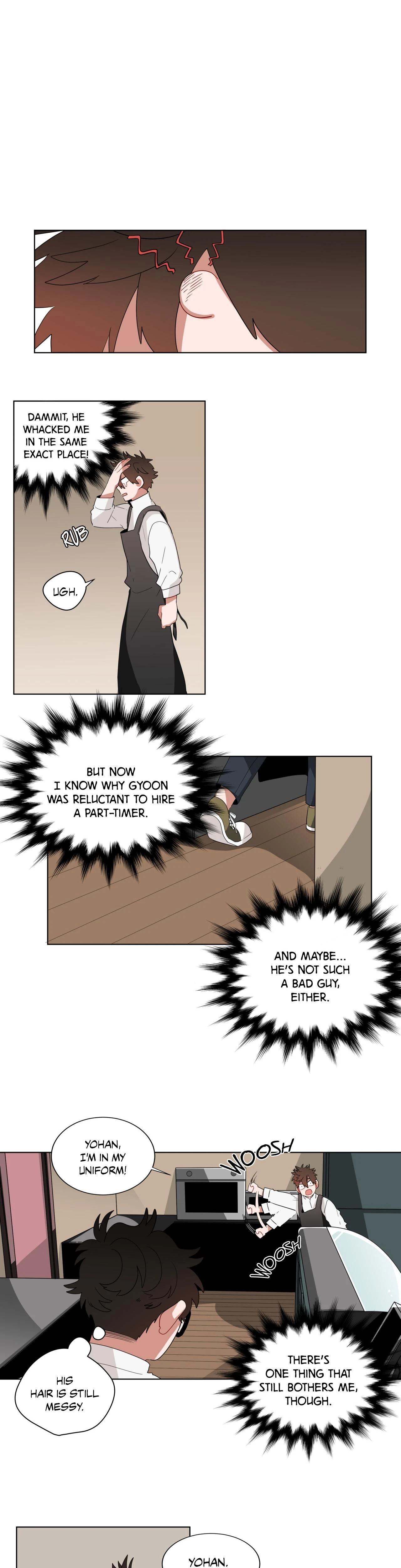 หน้าที่ 14