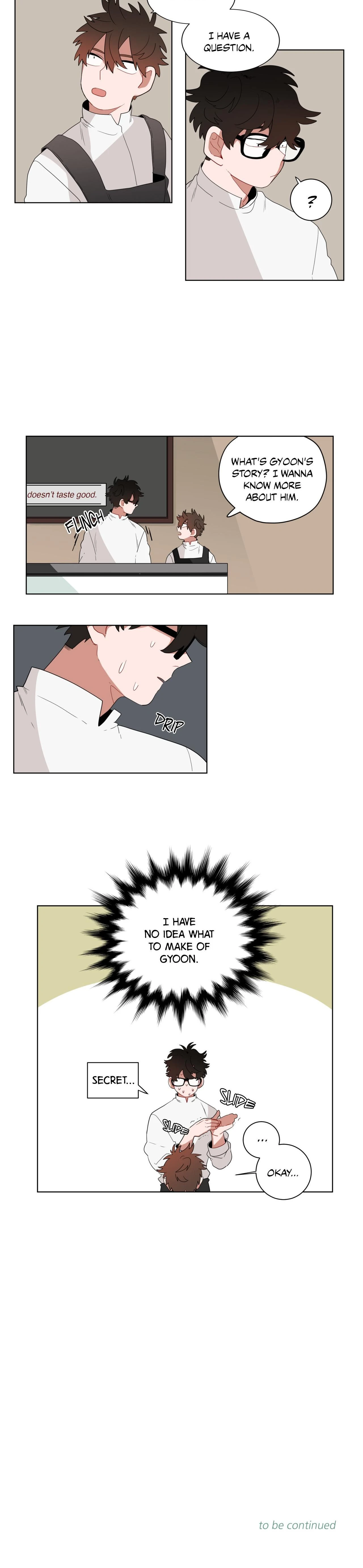 หน้าที่ 15