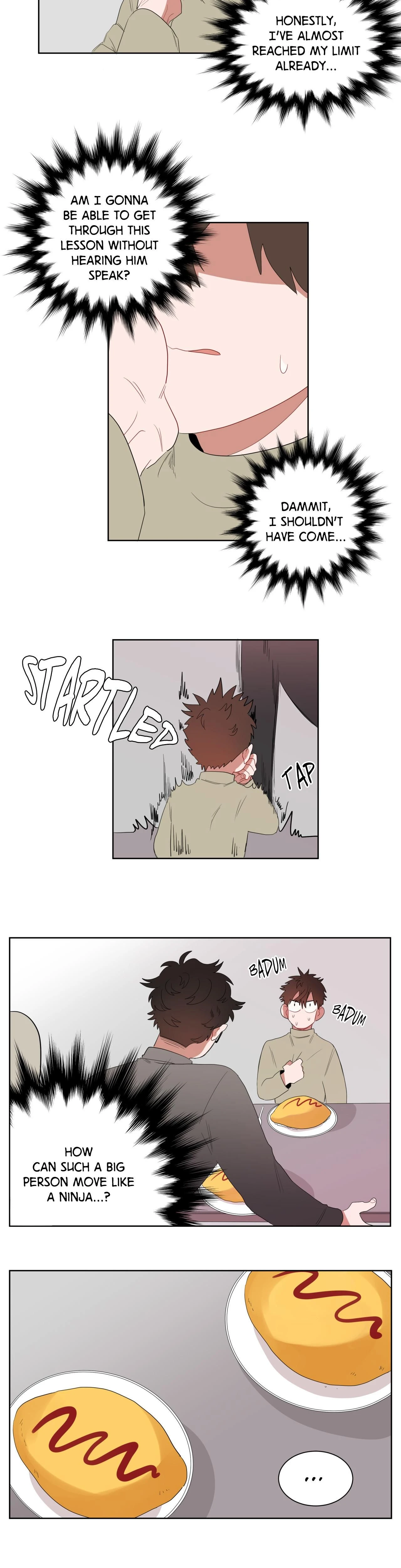 หน้าที่ 12