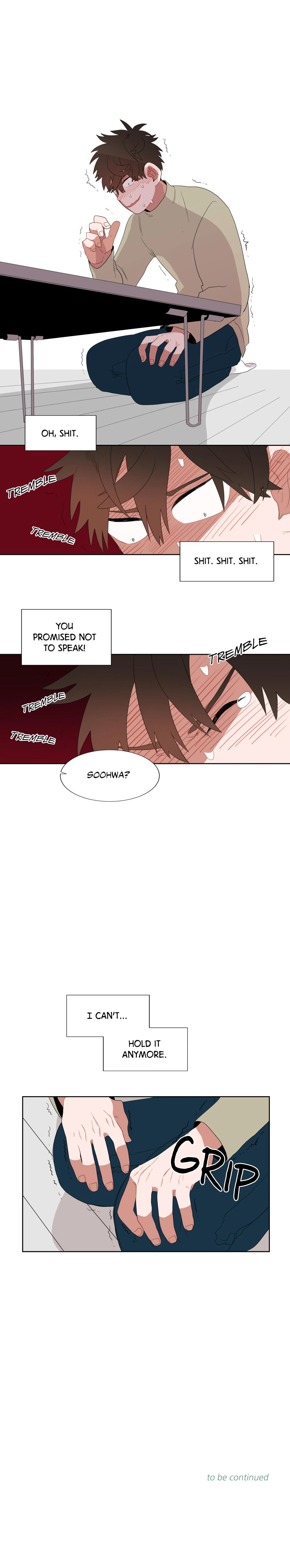 หน้าที่ 17