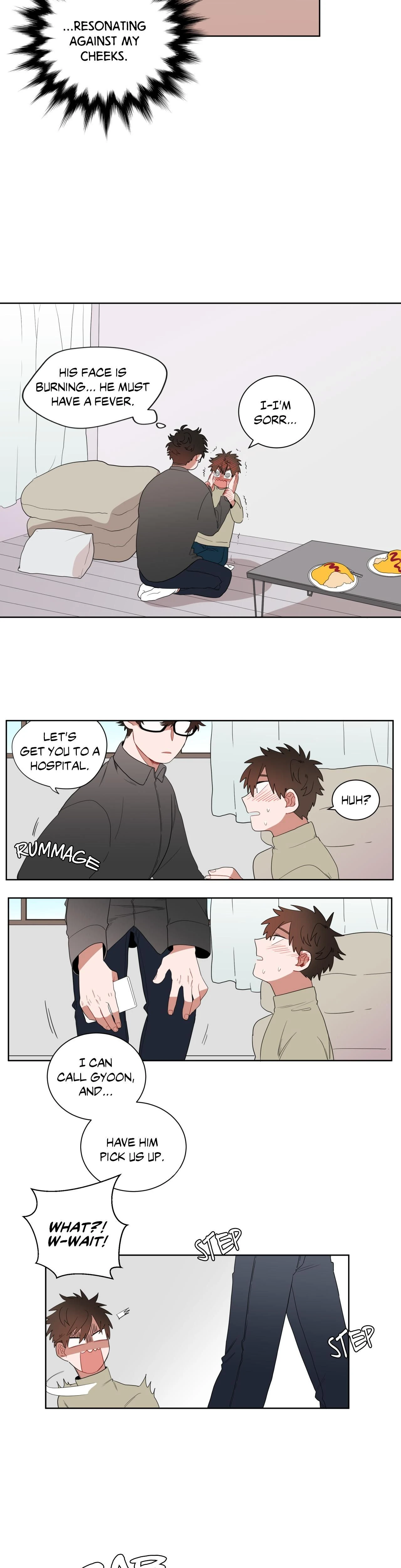 หน้าที่ 4