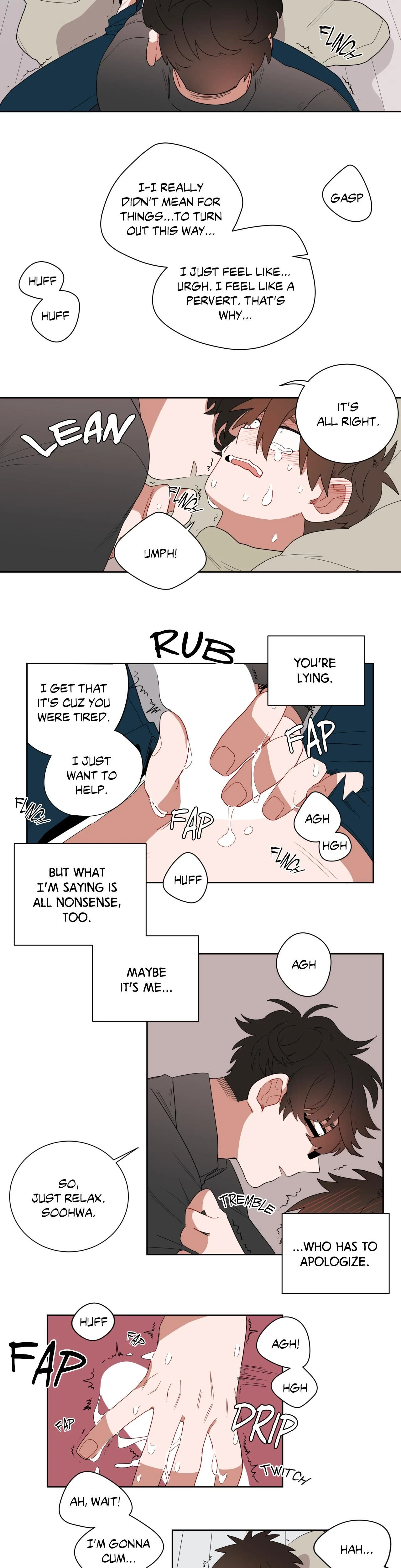 หน้าที่ 14