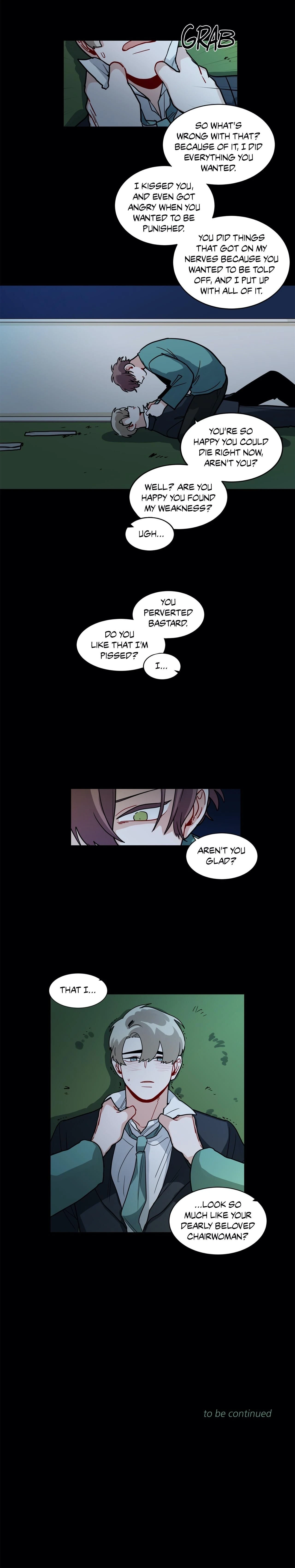 หน้าที่ 16