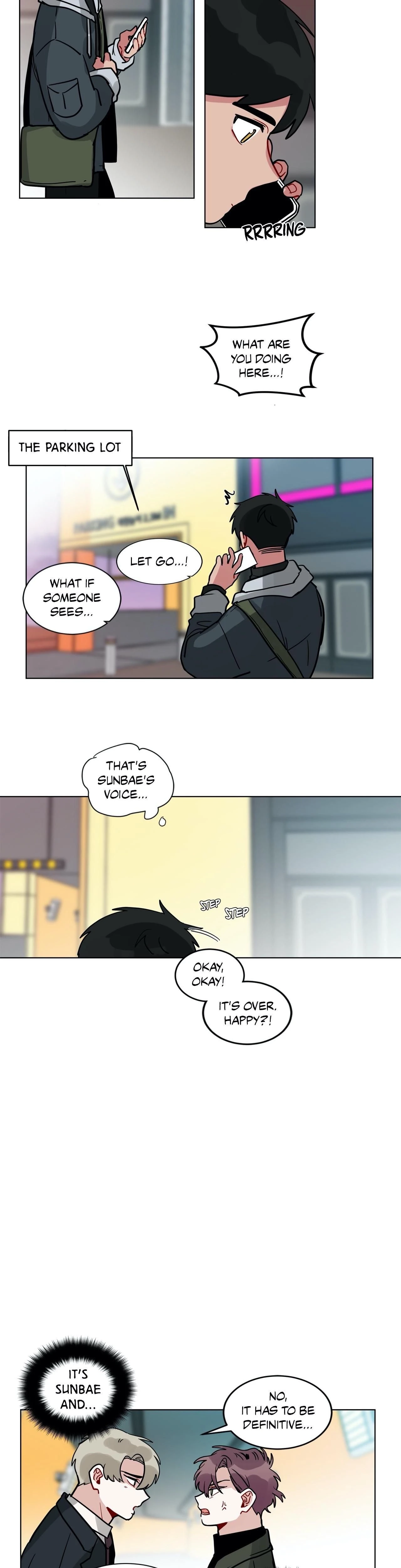 หน้าที่ 15