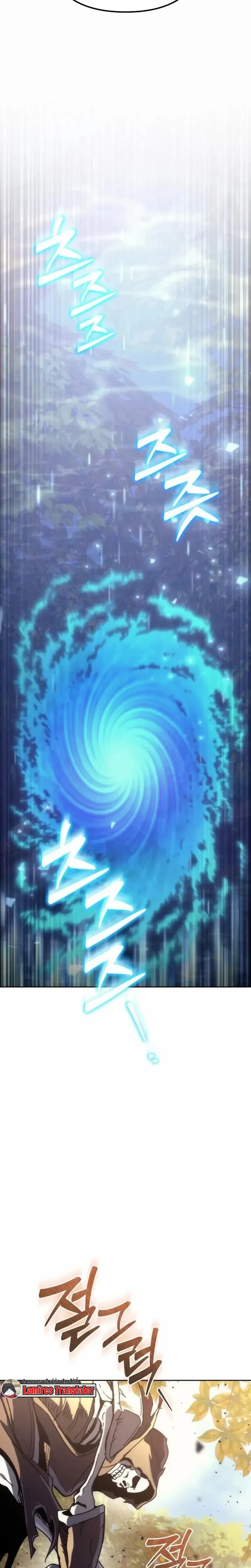 หน้าที่ 32