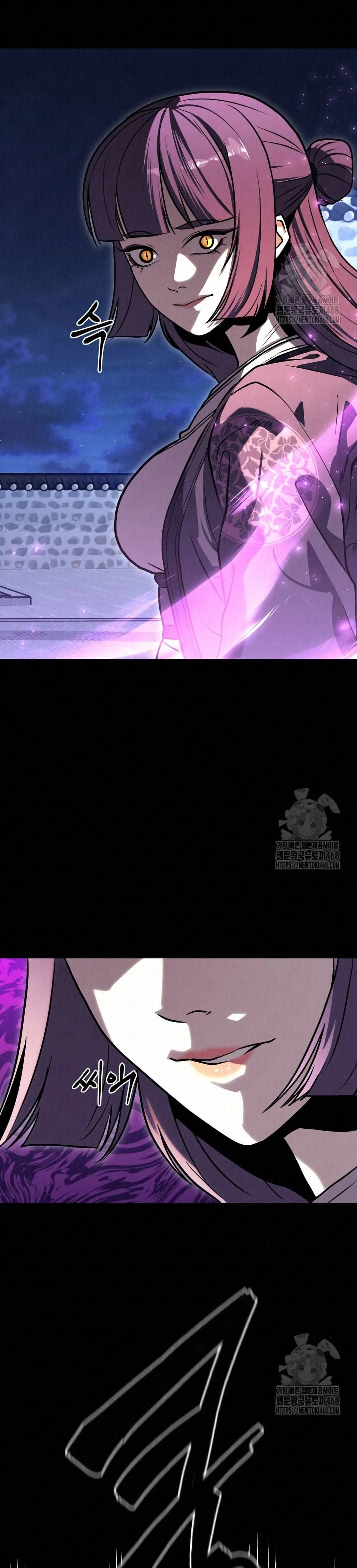 หน้าที่ 30