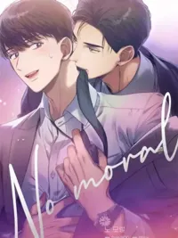 ปกมังงะ No Moral - ไร้ศีลธรรม