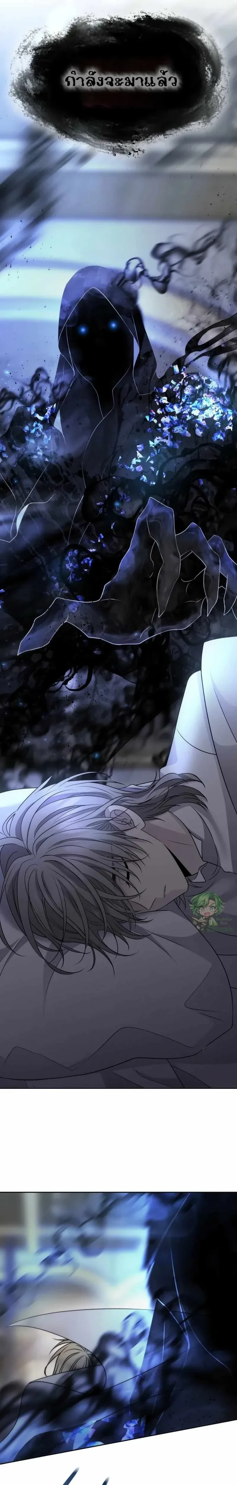 หน้าที่ 22