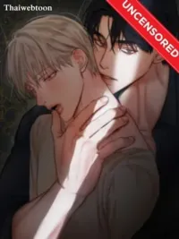 ปกมังงะ Cry Me a River - ใคร่ราคะ