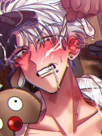 ปกมังงะ MZ Santa and the Hungry Reindeer - ซานต้า MZ กับกวางเรนเดียร์จอมหิวโหย