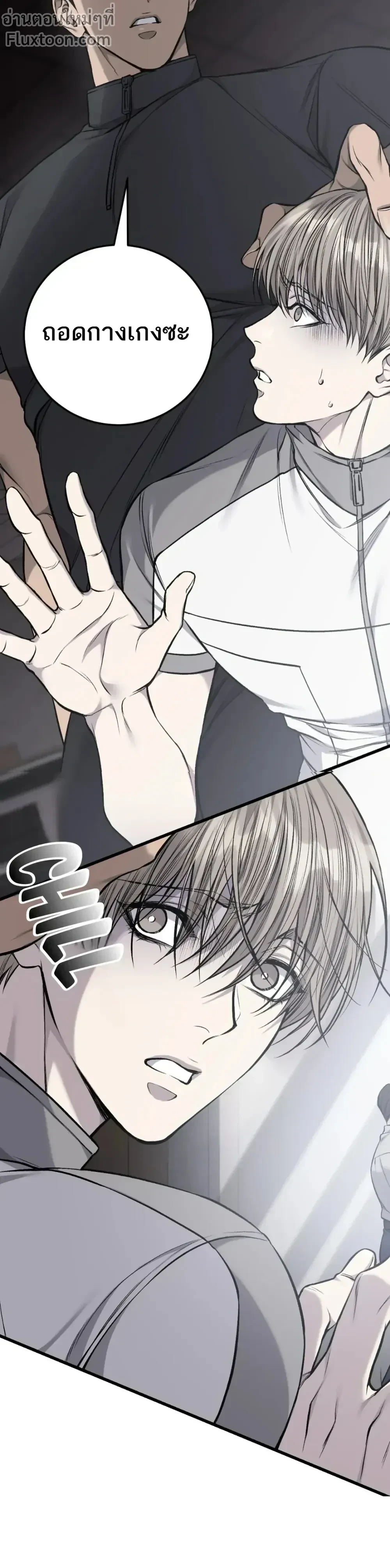 หน้าที่ 21