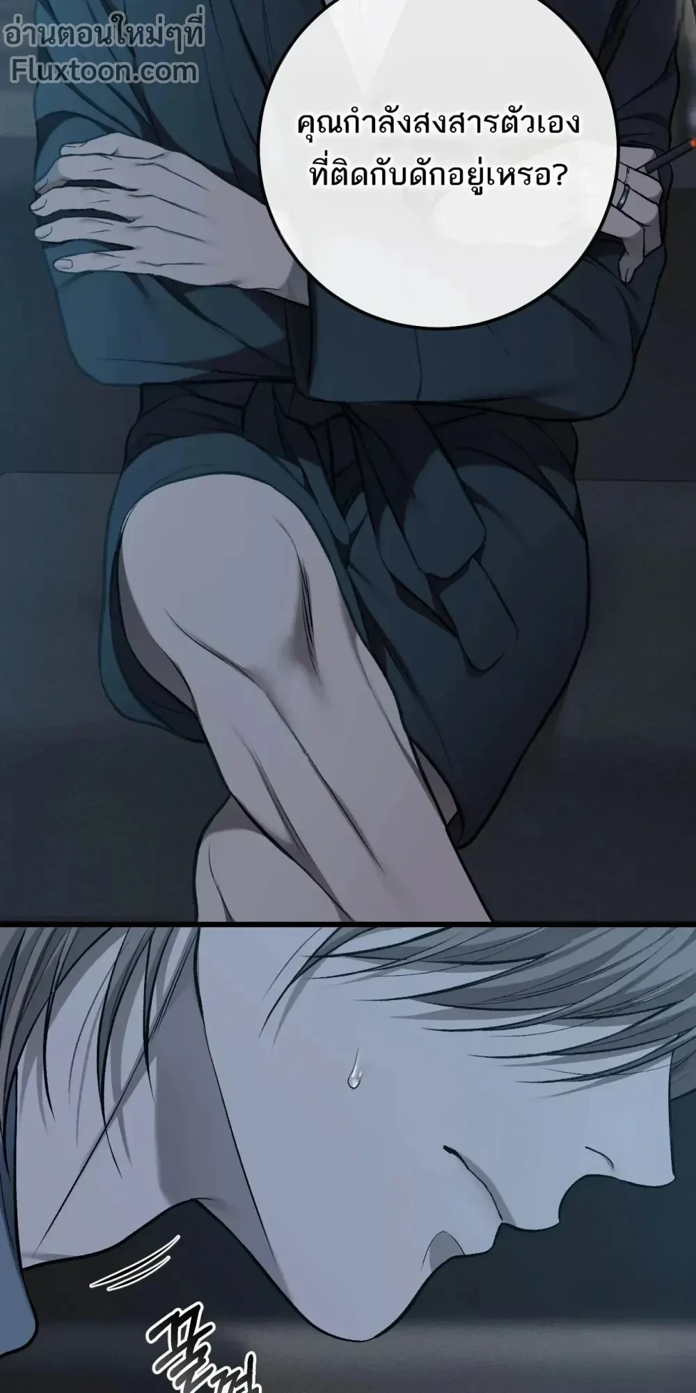 หน้าที่ 15