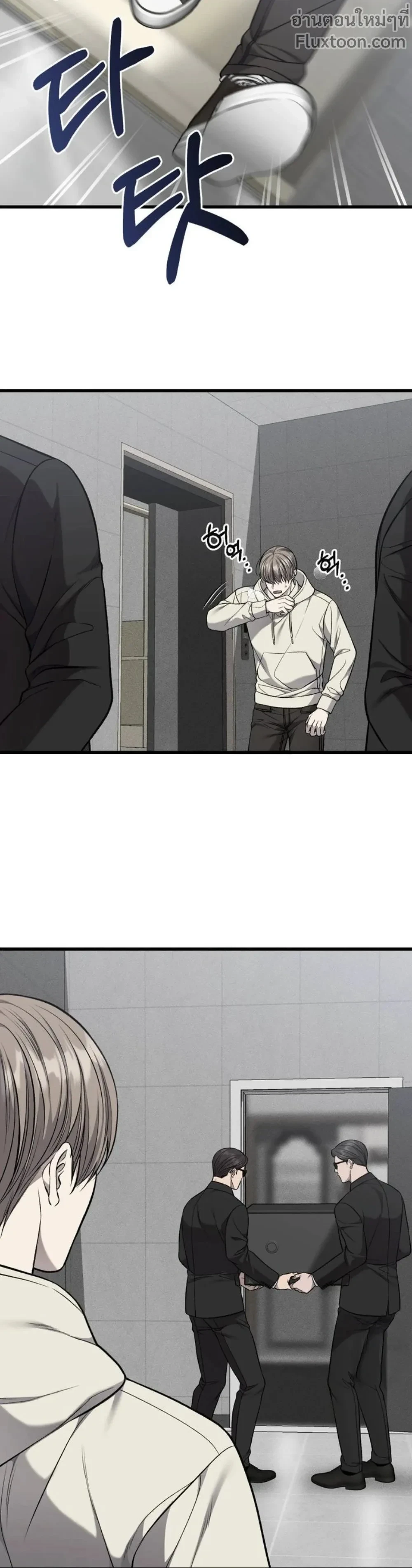 หน้าที่ 9