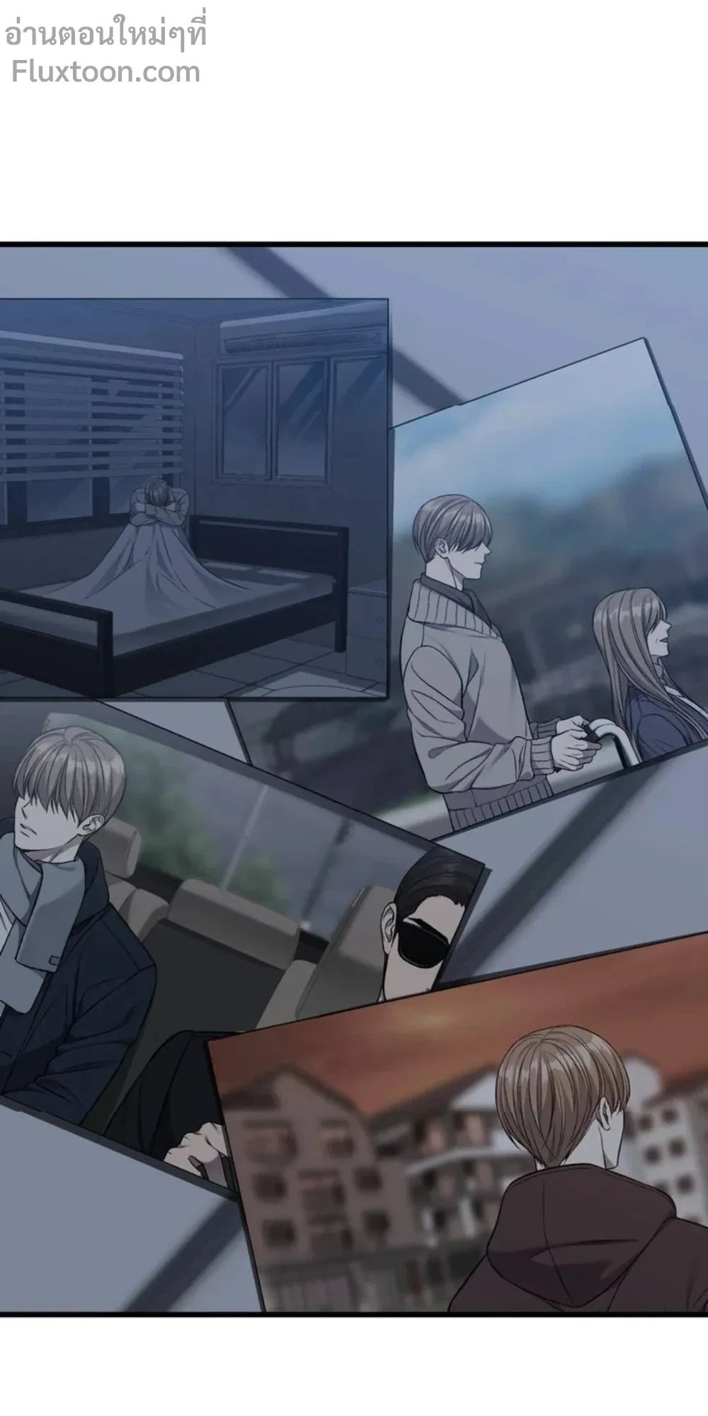 หน้าที่ 7