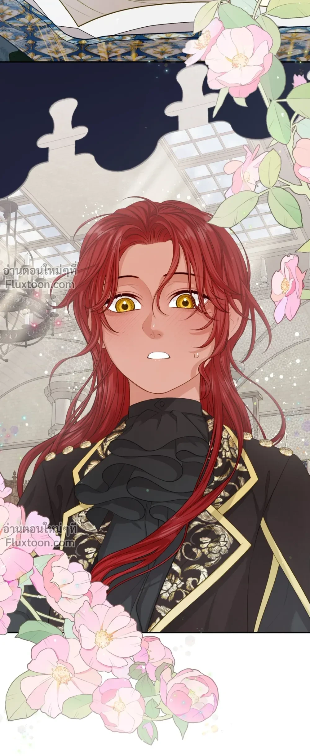 หน้าที่ 11