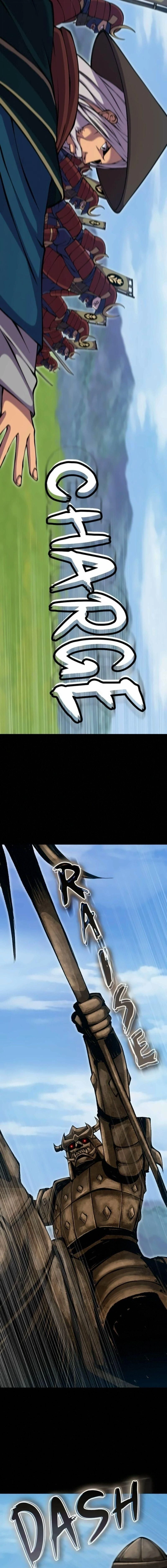 หน้าที่ 23