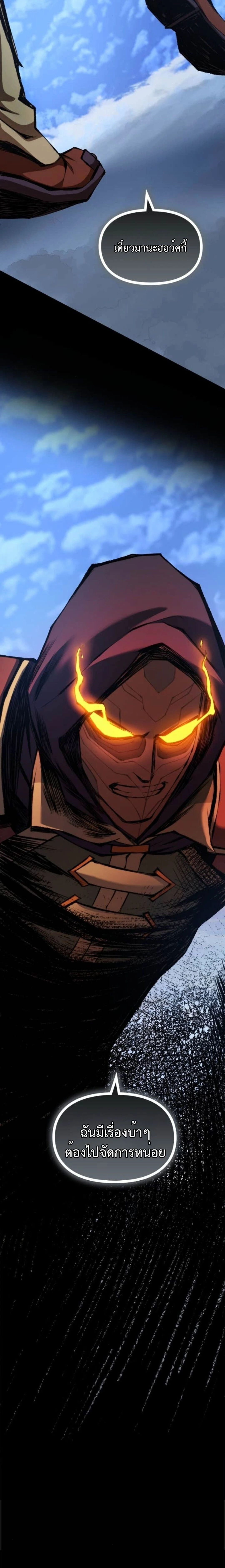 หน้าที่ 40