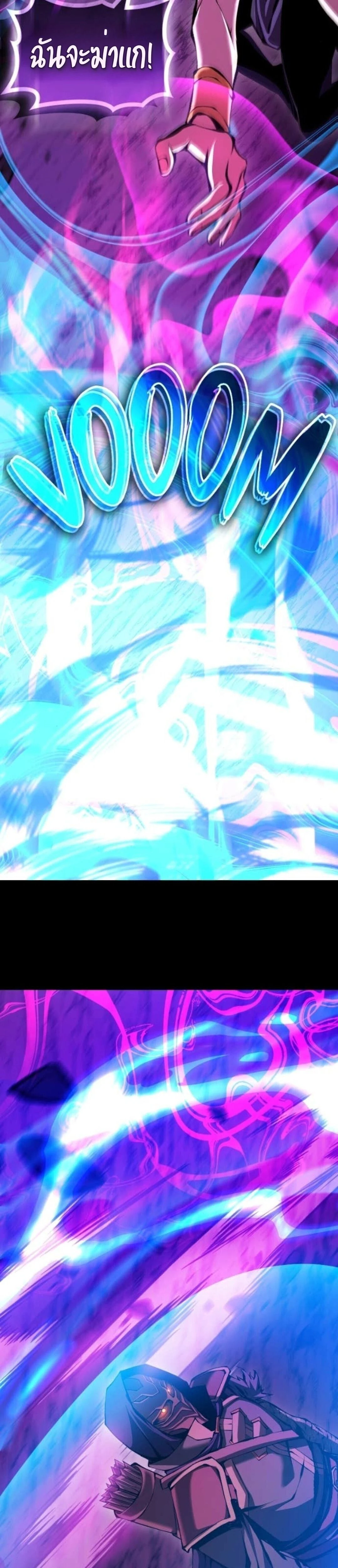 หน้าที่ 51