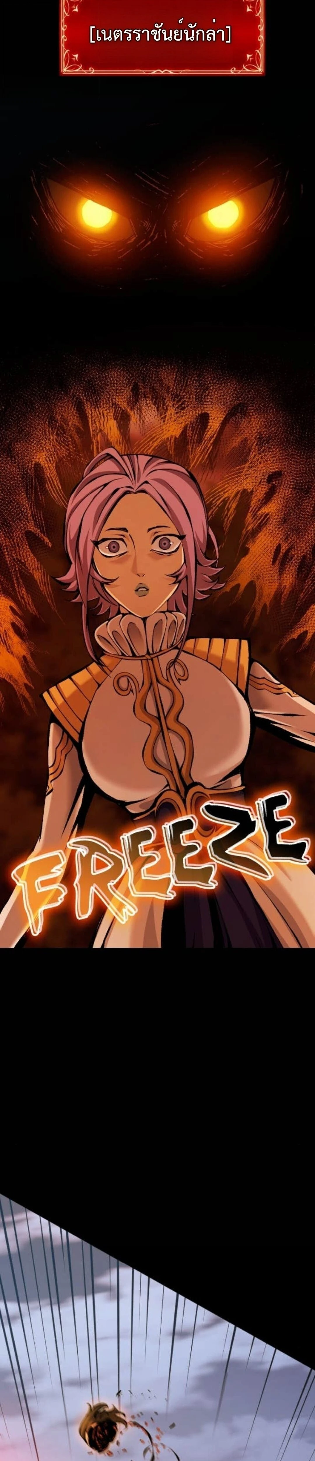 หน้าที่ 49