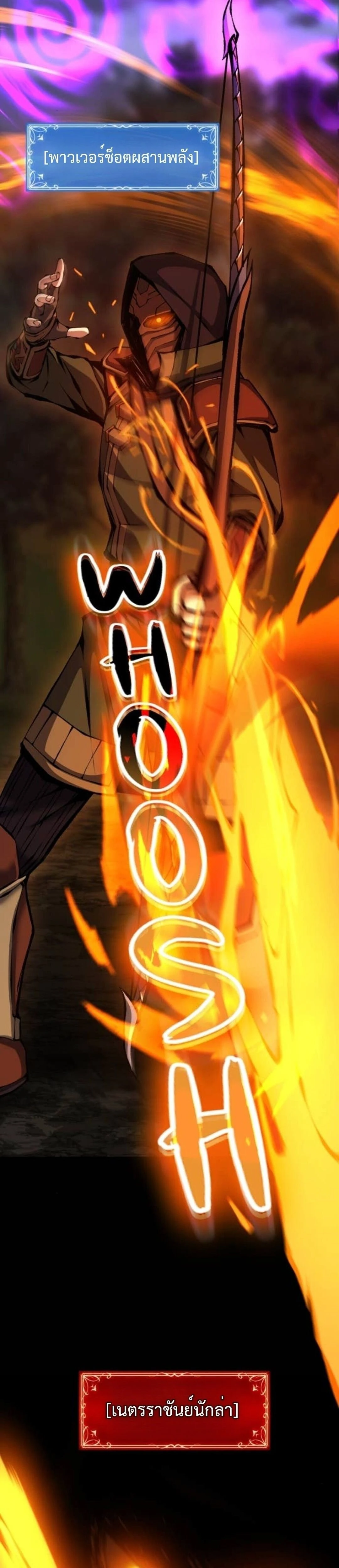 หน้าที่ 40