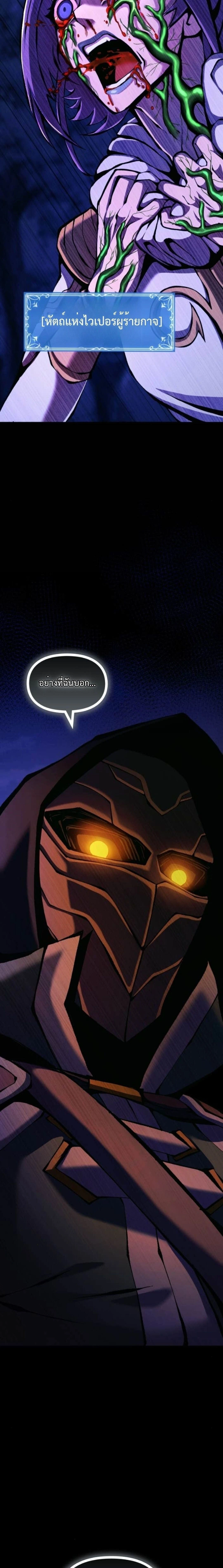 หน้าที่ 60