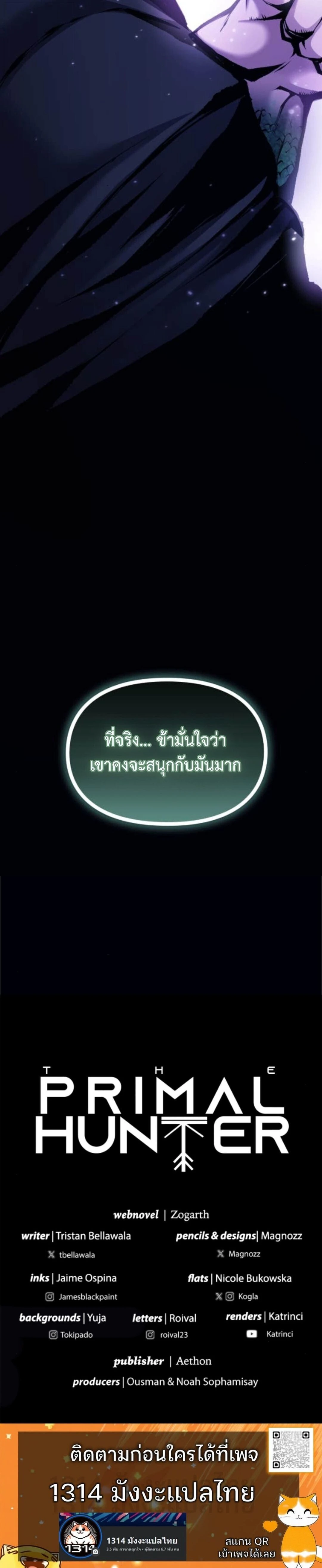 หน้าที่ 37